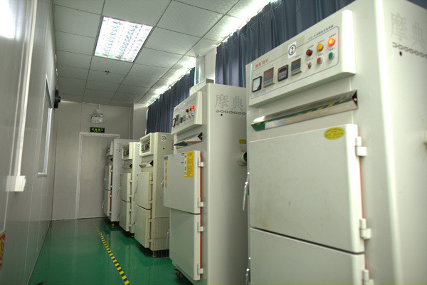 Demo Photoelectric Technology (Wuxi) Co., Ltd. üreticinin üretim hattı
